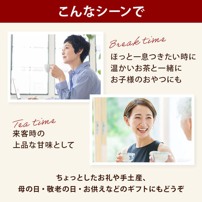前田家 ごまきなこ玉 140g/300g 北海道産大豆使用 無添加 個包装 きな粉 きなこ 黒ごま 和菓子 グルテンフリー 手土産 スイーツ お菓子 おやつ お茶請け 和風 メール便 送料無料 MAEDAYA