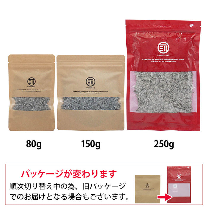 前田家 国産 絹糸塩こんぶ 北海道産昆布 小豆島産醤油 極細カット 汐吹 ご飯のお供 朝食 お弁当 おにぎり ふりかけ つまみ サラダ パスタ 浅漬け 卵かけご飯 料理 惣菜 レシピ お取り寄せ チャック袋 家庭用 メール便 送料無料 MAEDAYA