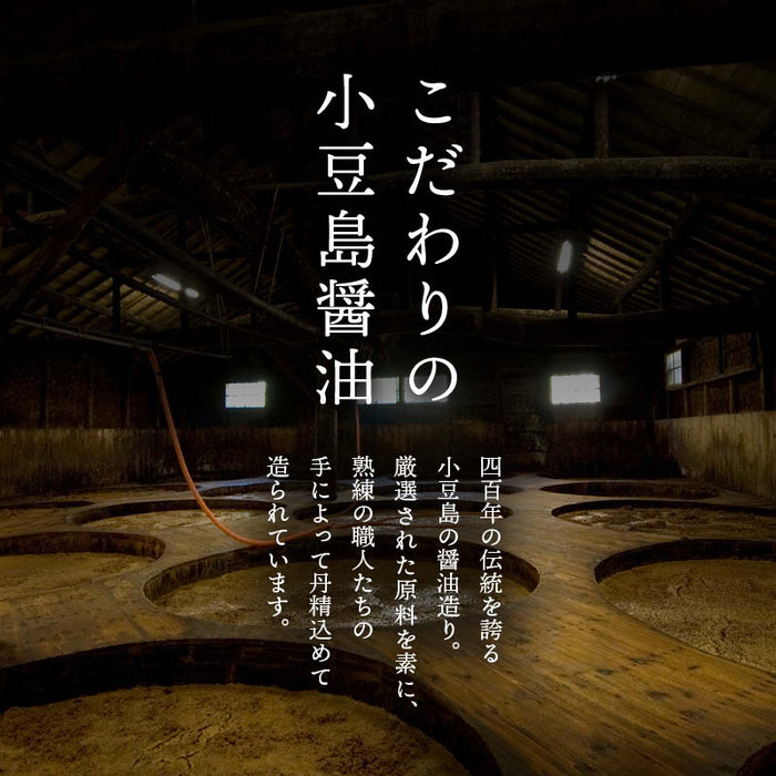 前田家 国産 絹糸塩こんぶ 北海道産昆布 小豆島産醤油 極細カット 汐吹 ご飯のお供 朝食 お弁当 おにぎり ふりかけ つまみ サラダ パスタ 浅漬け 卵かけご飯 料理 惣菜 レシピ お取り寄せ チャック袋 家庭用 メール便 送料無料 MAEDAYA