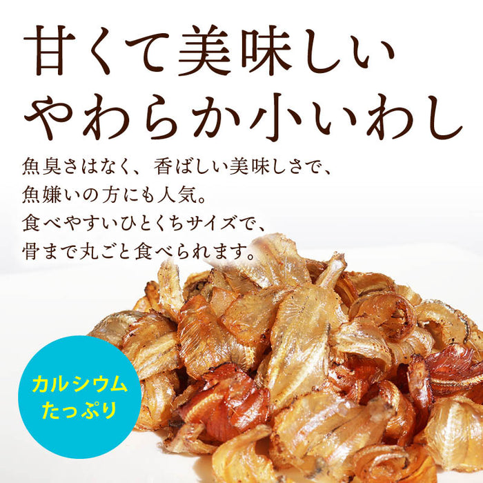 Snacks, soft small sardines, 350g, snacks for alcohol, beer, wine, whiskey, dried squid, delicacy, home drinking