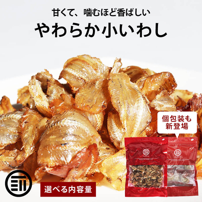 Snacks, soft small sardines, 350g, snacks for alcohol, beer, wine, whiskey, dried squid, delicacy, home drinking