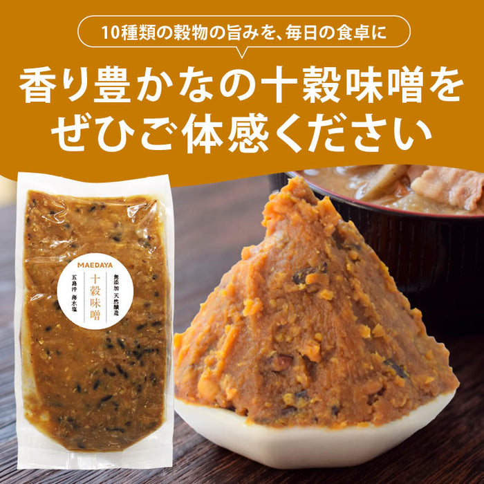 前田家 十穀味噌 500g 無添加 国産 天然醸造 味噌 みそ 麹味噌 甘口 雑穀 十穀 麹 糀 米麹 麦麹 こうじ 発酵食品 味噌汁 腸活 調味料 お取り寄せ 五島の塩 メール便 送料無料 MAEDAYA