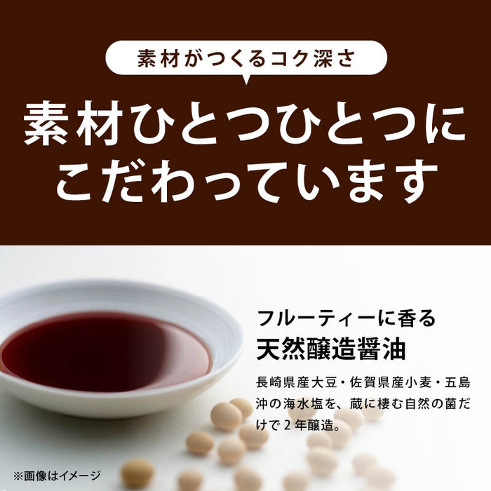 前田家 醤油蔵元の焼肉のたれ 1個/2個/3個 1個150g ピリ辛 焼肉のタレ 焼肉タレ にんにく ニンニク 玉ねぎ 醸造醤油 りんご 万能たれ 万能調味料 BBQ 肉料理 メール便 送料無料 MAEDAYA