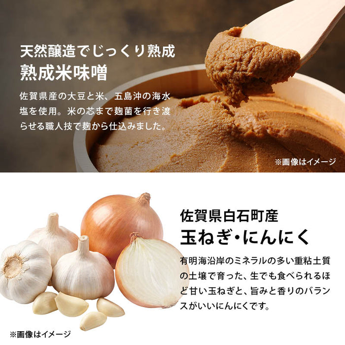 前田家 醤油蔵元の焼肉のたれ 1個/2個/3個 1個150g ピリ辛 焼肉のタレ 焼肉タレ にんにく ニンニク 玉ねぎ 醸造醤油 りんご 万能たれ 万能調味料 BBQ 肉料理 メール便 送料無料 MAEDAYA