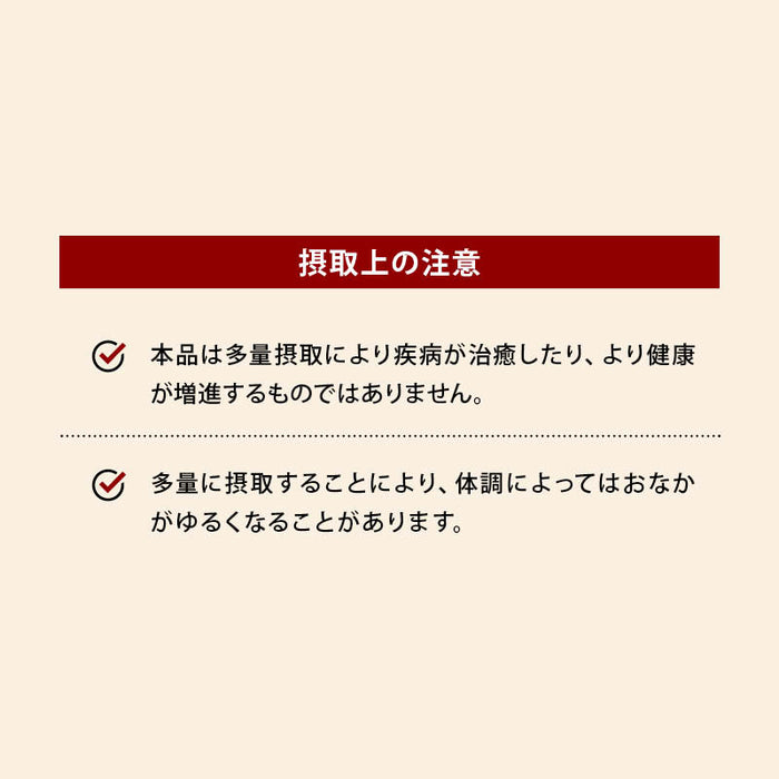 前田家 無添加 九州産 もち麦ごはん 大麦 クスモチ二条 国産 熊本県産 麦ごはん用もち麦 冷めても美味しい 低カロリー 雑穀 穀物 白米置き換え スープ サラダ ダイエット 朝食 家庭用 送料無料 MAI+ MAEDAYA