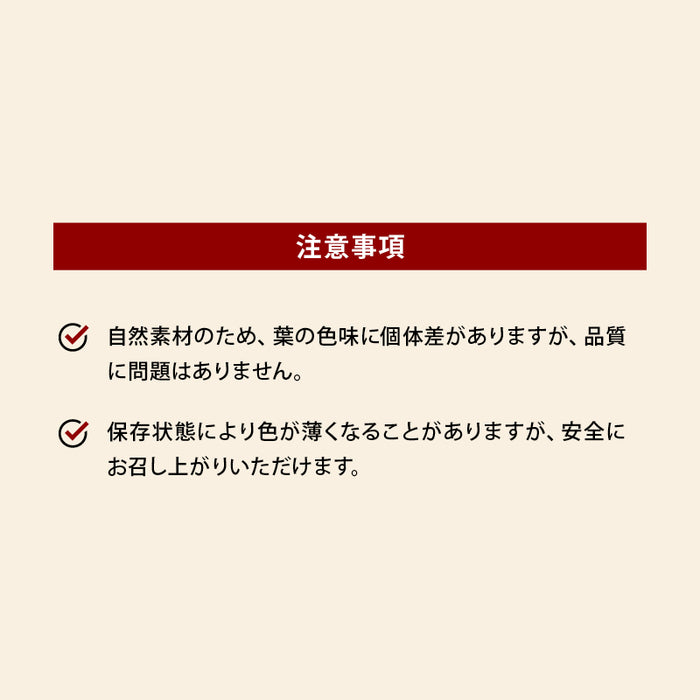 国産 乾燥キャベツ 250g 無添加 ベジタブル 食物繊維 ドライ野菜 みそ汁 味噌汁 スープの具 インスタント ラーメン カップ麺 時短調理 保存食