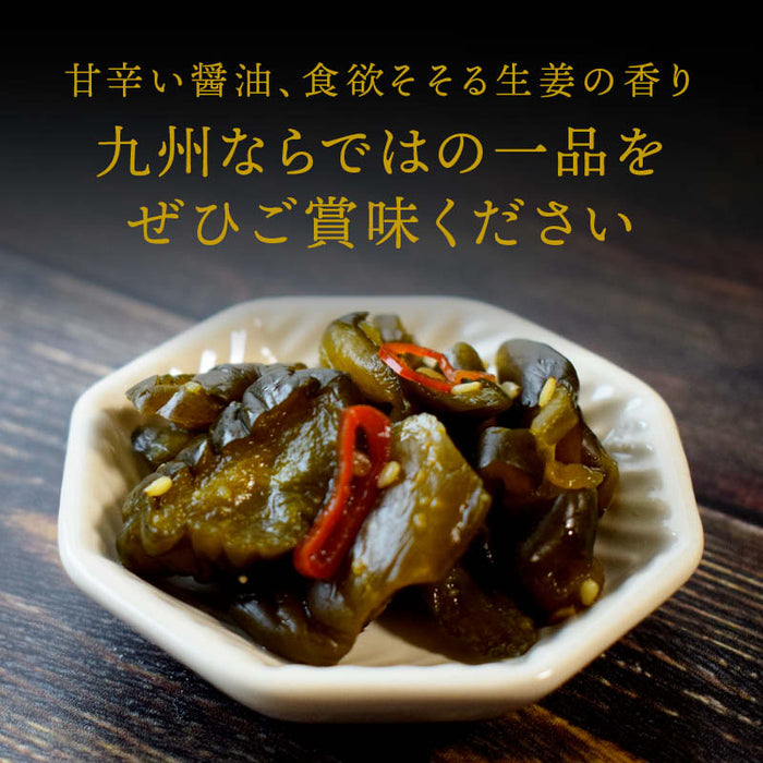 Kamioki Industry, dried daikon radish, soy sauce flavor, Miyazaki Prefecture, domestic, Kyushu, pickles, pickles, soy sauce pickles, soy sauce pickles, daikon, dried daikon, pickles, takuan