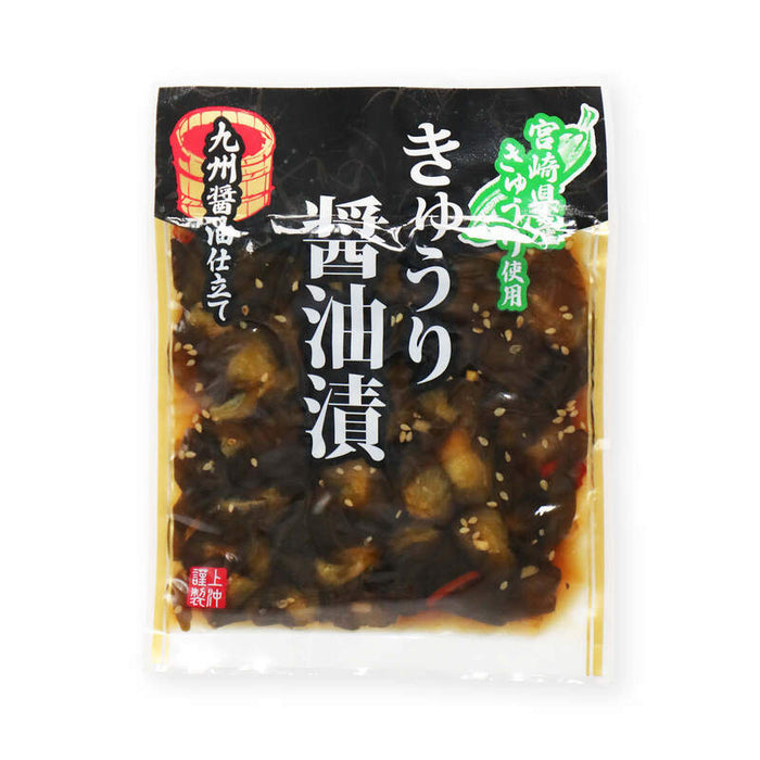 Kamioki Industry, dried daikon radish, soy sauce flavor, Miyazaki Prefecture, domestic, Kyushu, pickles, pickles, soy sauce pickles, soy sauce pickles, daikon, dried daikon, pickles, takuan