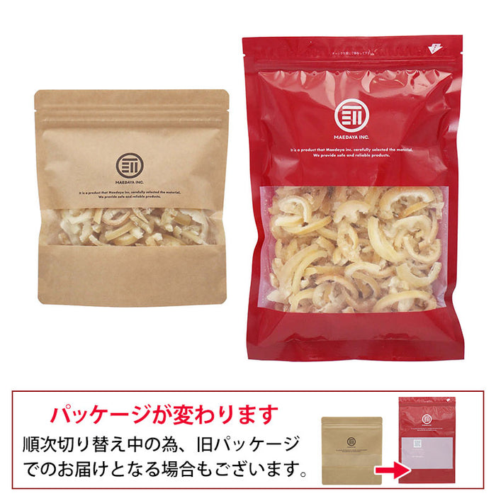 前田家 ドライ レモンピール ほろ苦く ほどよい甘さ さわやかな香り ビタミンC クエン酸 檸檬 れもん レモン皮 ドライフルーツ おやつ 間食 グラノーラ ヨーグルト デザート スイーツ 紅茶 メール便 送料無料 MAEDAYA