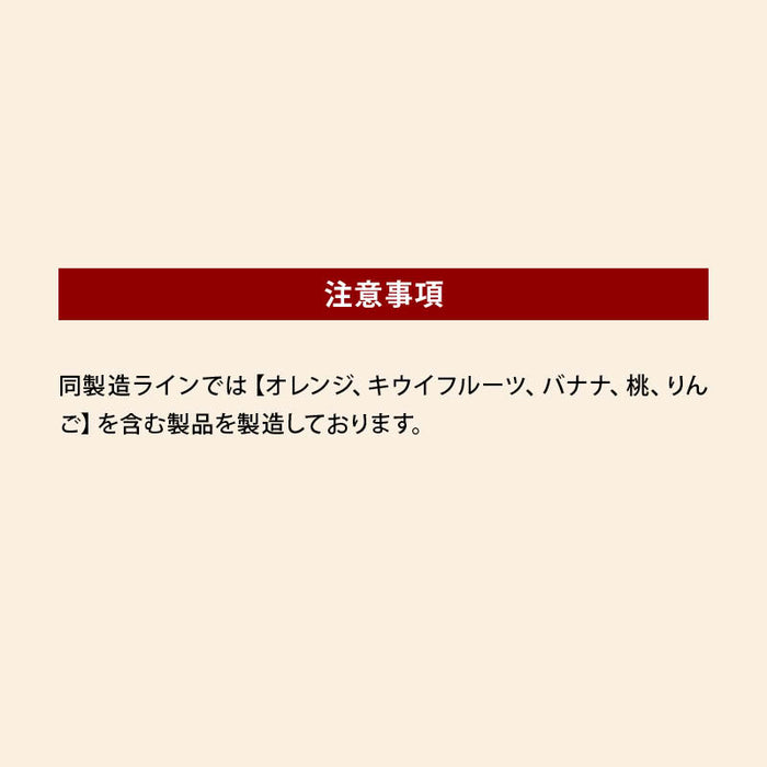 前田家 ドライ レモンピール ほろ苦く ほどよい甘さ さわやかな香り ビタミンC クエン酸 檸檬 れもん レモン皮 ドライフルーツ おやつ 間食 グラノーラ ヨーグルト デザート スイーツ 紅茶 メール便 送料無料 MAEDAYA