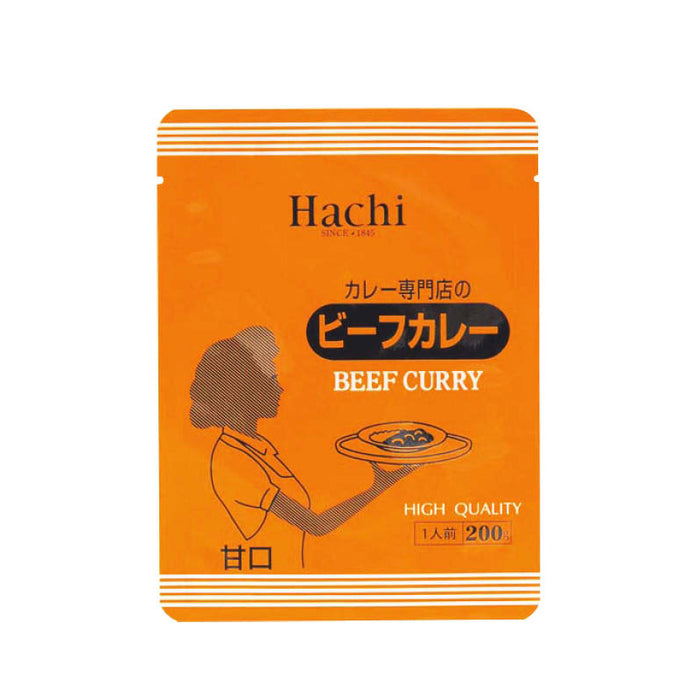 カレー専門店の ビーフカレー 甘口 200g/袋 レトルトカレー カツ ハンバーグ エビフライ 野菜 うどんなど お好みの具やトッピングにあわせやすい カレー