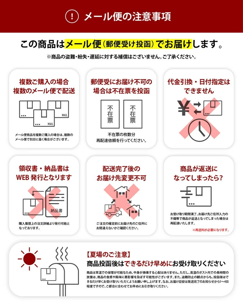 前田家 無添加 生姜湯 ゆず風味 甘さ控えめ 国産 無着色 生姜パウダー 乾燥粉末 冷え 寒さ対策 冷え性改善 免疫 感染症予防 温活 ポイント消化 買い回り 送料無料 MAEDAYA