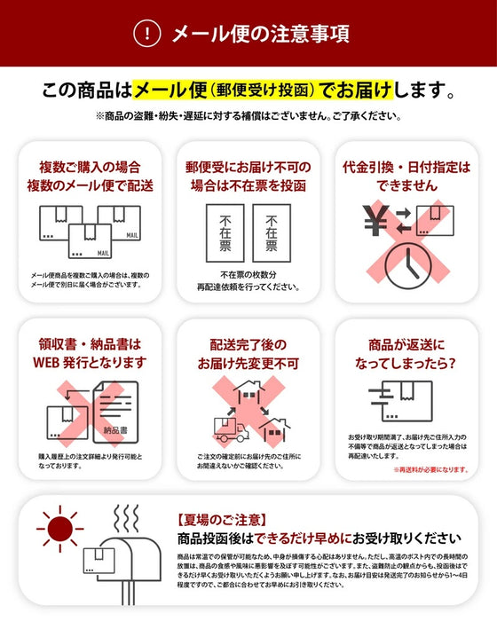 前田家 ドライフルーツ 無添加 いちじく 150g/280g/580g 検査済 イチジク トルコ産 砂糖不使用 無花果 スミルナ種 ヨーグルト おやつ 1000円ポッキリ 送料無料 MAEDAYA
