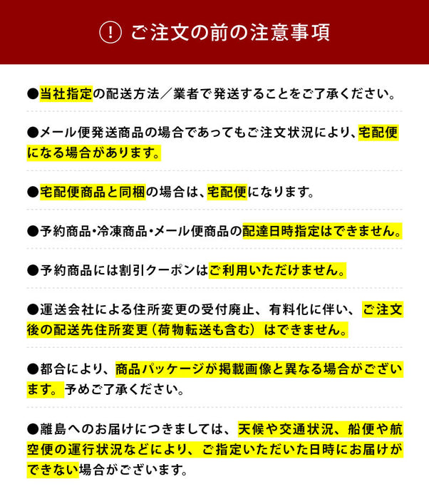 おせち 2025 生おせち 「福寿」和風 同一弐段重 約2人前 26品目x2段 新春 和風 洋風 中華 重箱 冷蔵 豪華 予約 料理 御節 お節 特大 新年 初祝い 元旦 元日 海老 黒豆 数の子 家庭用 お取り寄せ 厳選食材