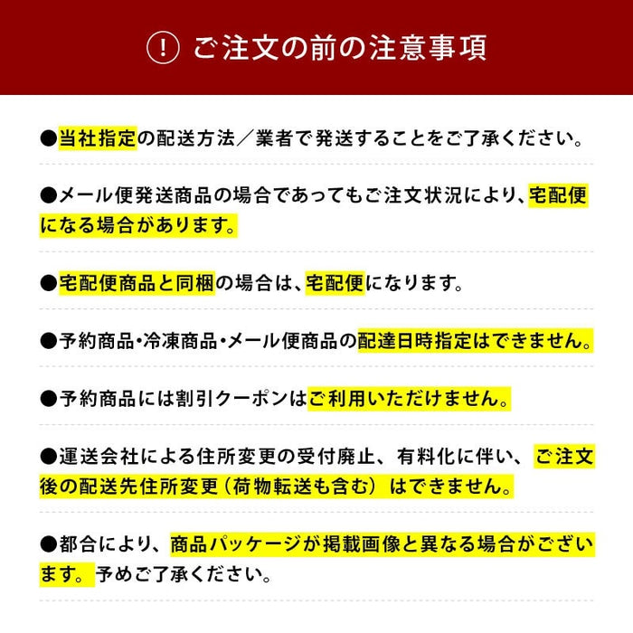 前田家 ドライフルーツ 無添加 いちじく 150g/280g/580g 検査済 イチジク トルコ産 砂糖不使用 無花果 スミルナ種 ヨーグルト おやつ 1000円ポッキリ 送料無料 MAEDAYA