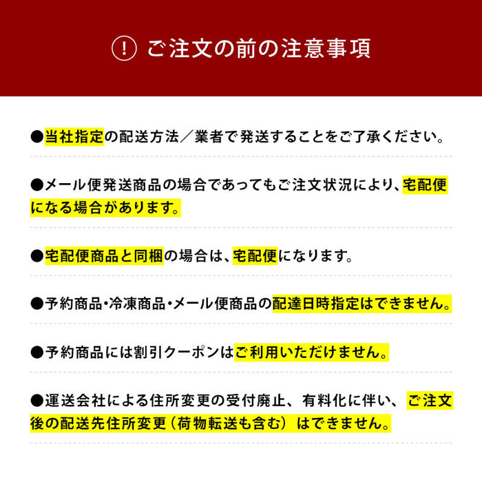 前田家 無添加 だし4種 お試しセット 合計80g（各20gx4）粉末 チキンコンソメ 中華だし 鶏スープだし 至極の和だし 国産 無塩 化学調味料不使用 グルテンフリー 特許製法 離乳食 人気 買い回り 送料無料 MAEDAYA