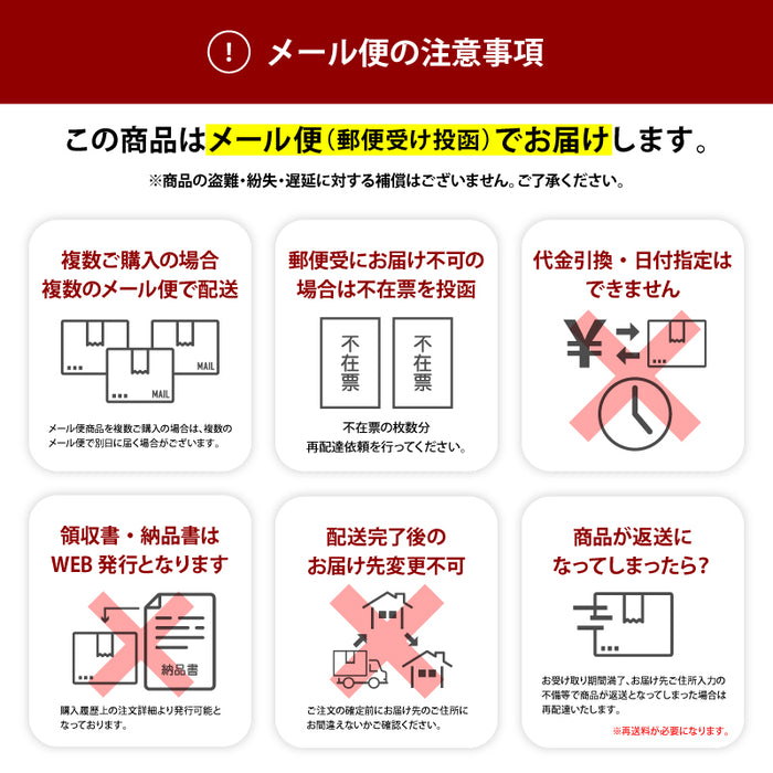 前田家 無添加 だし4種 お試しセット 合計80g（各20gx4）粉末 チキンコンソメ 中華だし 鶏スープだし 至極の和だし 国産 無塩 化学調味料不使用 グルテンフリー 特許製法 離乳食 人気 買い回り 送料無料 MAEDAYA