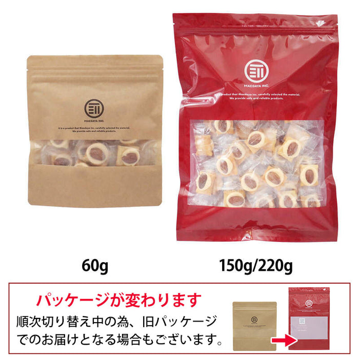 前田家 アーモンドチーズおかき うす焼き 個包装 丸ごとアーモンド 濃厚チーズ しょう油味 国産米  国内加工 ロングセラー 薄焼 うすやき おかき せんべい 煎餅 あられ おつまみ おやつ 欧風 お土産 帰省 メール便 送料無料 MAEDAYA