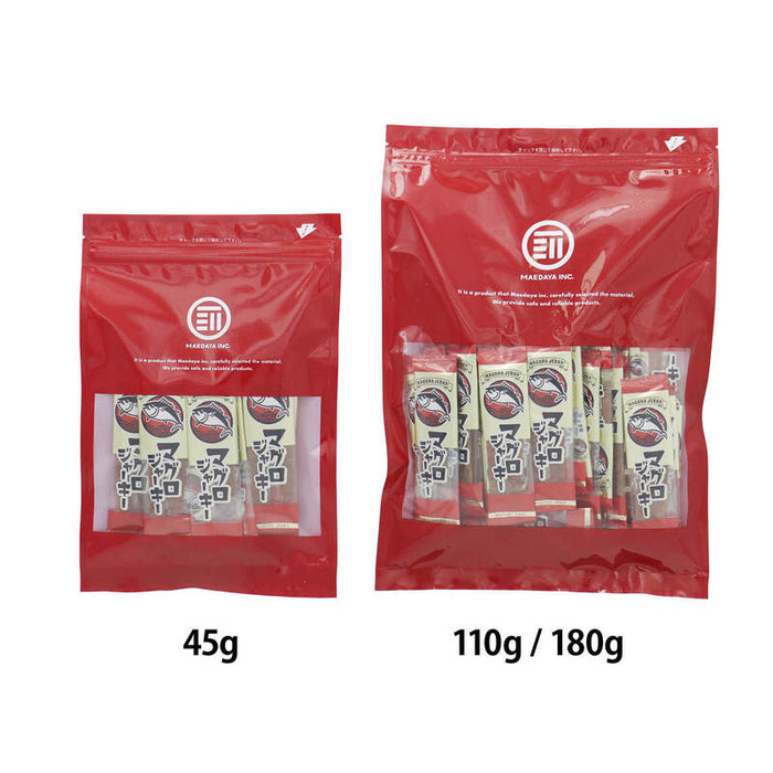 前田家 マグロジャーキー 個包装 45g/110g/180g おつまみ まぐろ 鮪 ジャーキー 珍味 つまみ 乾物 肴 晩酌 ビールに合う 飲み 家飲み 魚のおやつ プチギフト メール便 送料無料 MAEDAYA