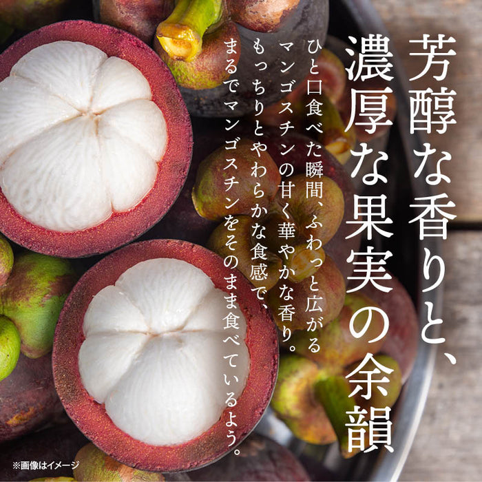 カンナ マンゴスチングミ 1袋/2袋/3袋 1袋100g タイ ゼラチンフリー マンゴスティン グミ ソフトグミ コラーゲン 果汁 KUNNA 前田家 1000円ポッキリ 送料無料 メール便 MAEDAYA