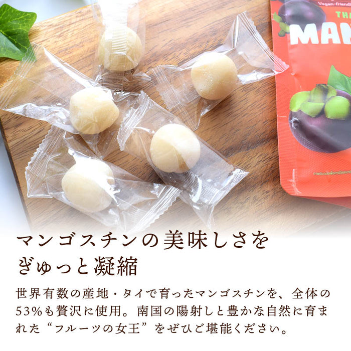 カンナ マンゴスチングミ 1袋/2袋/3袋 1袋100g タイ ゼラチンフリー マンゴスティン グミ ソフトグミ コラーゲン 果汁 KUNNA 前田家 1000円ポッキリ 送料無料 メール便 MAEDAYA