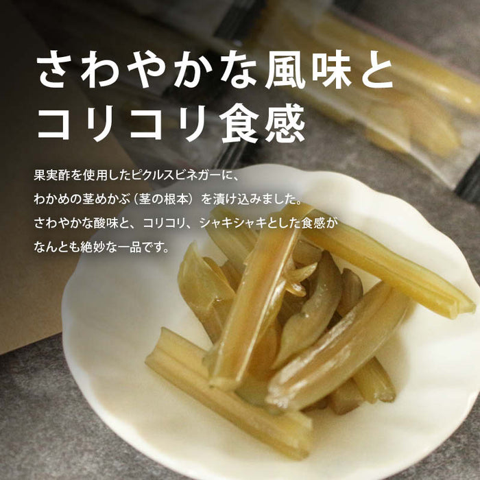 Sanriku mekabu stem pickles, individually wrapped, mellow fruit vinegar, sour, savory, crunchy, domestically produced, low fat, low carb, healthy, snack, snack