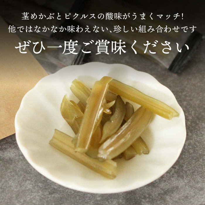 Sanriku mekabu stem pickles, individually wrapped, mellow fruit vinegar, sour, savory, crunchy, domestically produced, low fat, low carb, healthy, snack, snack