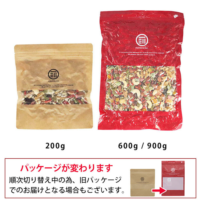 Special Mix (Dried Fruits, Seeds, Nuts) 600g Mixed Fruits Fruit Mix 15 Kinds of Healthy Mix Fruits Rich in Nutrients Great for Women Free Shipping