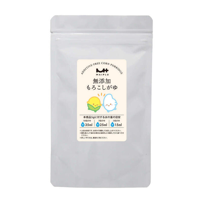 前田家 無添加 もろこしがゆ 1袋70g 1袋/3袋/5袋/300g大容量 おかゆ 離乳食 ベビーフード 無添加 初期 5ヶ月 赤ちゃん 10秒調理 粉末 食塩不使用 保存料不使用 北海道産とうもろこし 国産34種野菜 アルファ化米 乳幼児 幼児食 栄養補助 介護食 非常食 送料無料