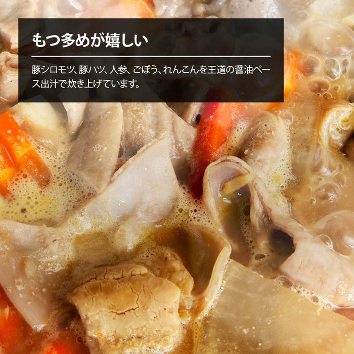 Kyushu Flavors, Melty Stewed Motsu 250g x 1 Pack, Made in Japan, Stewed Motsu, Hormone, Stewed Dishes, Ready-made Food, Simmered Food, Side Dish, Room Temperature Food, Snacks, Drinking Food, Emergency Food, Value Pack, Commercial Use