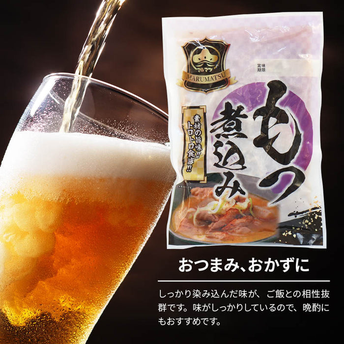 Kyushu Flavors, Melty Stewed Motsu 250g x 1 Pack, Made in Japan, Stewed Motsu, Hormone, Stewed Dishes, Ready-made Food, Simmered Food, Side Dish, Room Temperature Food, Snacks, Drinking Food, Emergency Food, Value Pack, Commercial Use