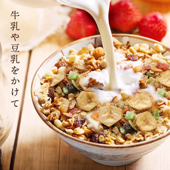 有機 オーツ麦 ドライフルーツ ミューズリー(ミックスフルーツ) シリアル ロールドオーツ レーズン ナッツ 糖質 食物繊維