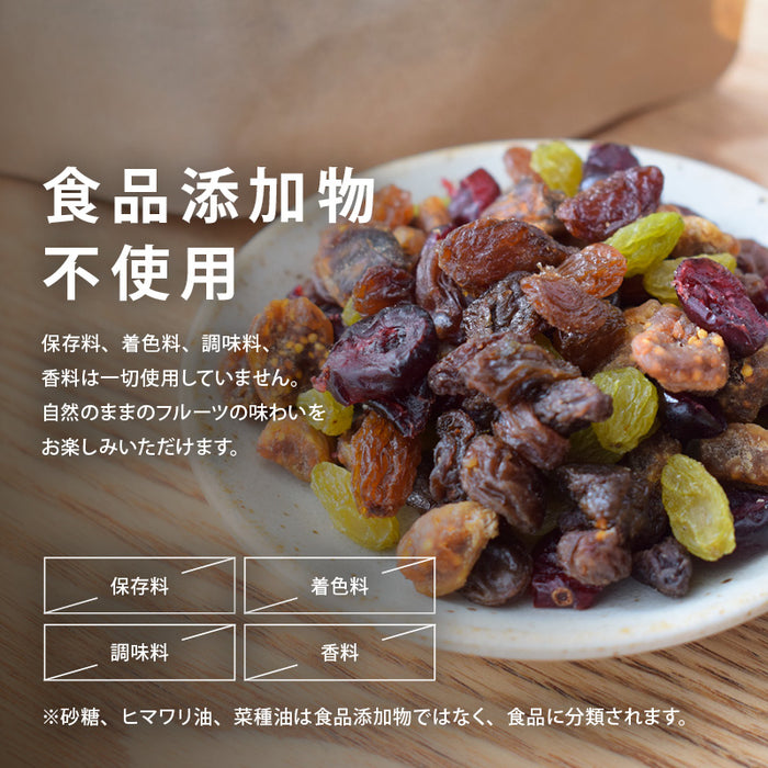 Maeda Family Additive-Free Dried Fruit Mix No preservatives, colorings, sweeteners, seasonings or fragrances California Raisins Sultanas Green Diced Figs Cranberries Beauty Health Home Bakery Zippered Free Shipping MAEDAYA