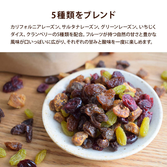 Maeda Family Additive-Free Dried Fruit Mix No preservatives, colorings, sweeteners, seasonings or fragrances California Raisins Sultanas Green Diced Figs Cranberries Beauty Health Home Bakery Zippered Free Shipping MAEDAYA