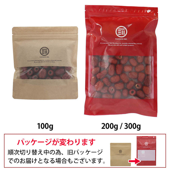 前田家 無添加 種なし ドライなつめ 砂糖不使用 ドライフルーツ 薬膳 灰棗 ナツメ 棗 美容 女性おやつ サムゲタン 薬膳料理 乾燥なつめ 自然派 葉酸 鉄分 メール便 送料無料 MAEDAYA