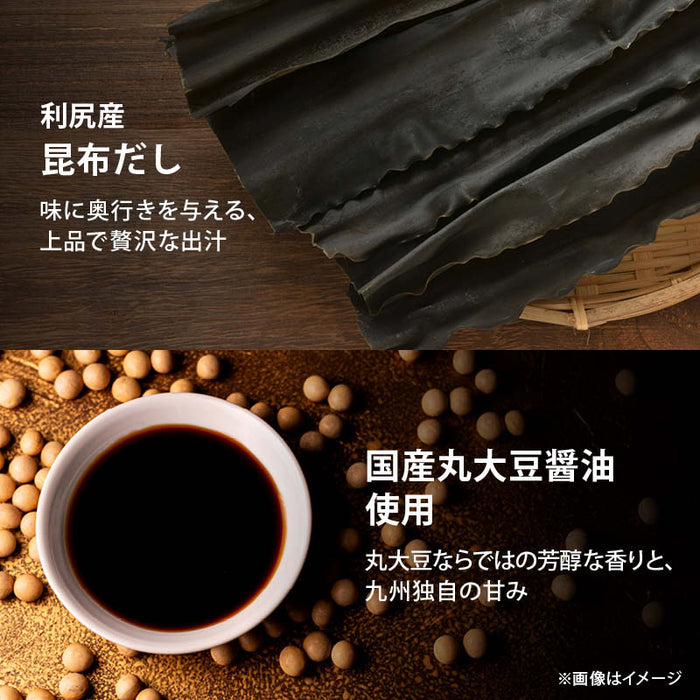 上沖産業 おかか生姜 120g 2袋/3袋/5袋 宮崎県産 国産 漬け物 漬物 セット 生姜 しょうが ごはんのお供 おにぎり 常温 つけもの ガリ 枕崎産 鰹節 利尻産  昆布 だし おつまみ 前田家 送料無料