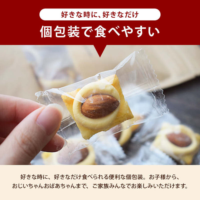 前田家 アーモンドチーズおかき うす焼き 個包装 丸ごとアーモンド 濃厚チーズ しょう油味 国産米  国内加工 ロングセラー 薄焼 うすやき おかき せんべい 煎餅 あられ おつまみ おやつ 欧風 お土産 帰省 メール便 送料無料 MAEDAYA