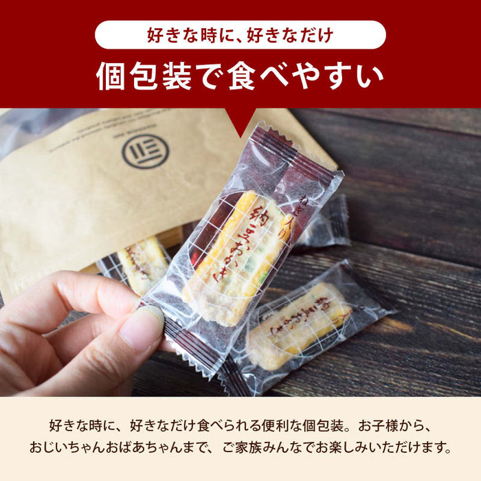 前田家 納豆チーズおかき ねぎ入り 白しょう油味 国産米 国産大豆 国内加工 ひきわり納豆 チーズ  ねぎ 個包装 濃厚 高級おかき ロングセラー おかき せんべい 煎餅 あられ おつまみ おやつ お土産 帰省 メール便 送料無料 MAEDAYA