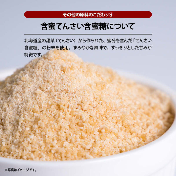 無添加 国産 原料 使用 オイスターソース 150g グルテンフリー 化学調味料 醤油 不使用 こだわりの逸品 牡蠣 帆立 カキ ホタテ