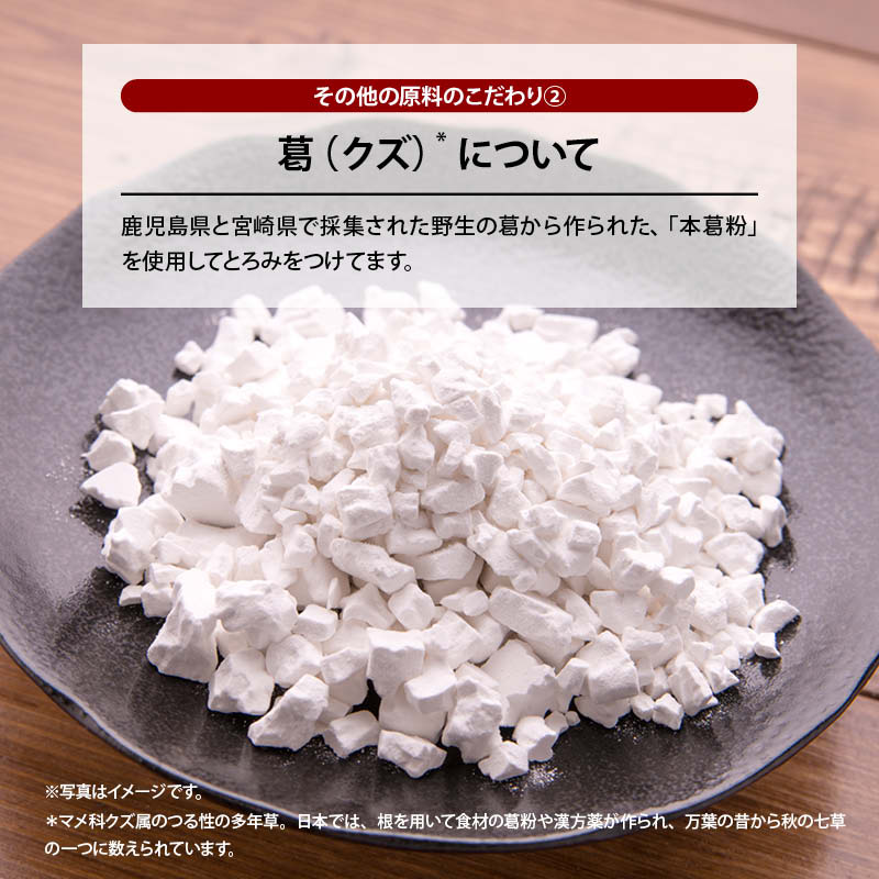 無添加 国産 原料 使用 オイスターソース 150g グルテンフリー 化学調味料 醤油 不使用 こだわりの逸品 牡蠣 帆立 カキ ホタテ