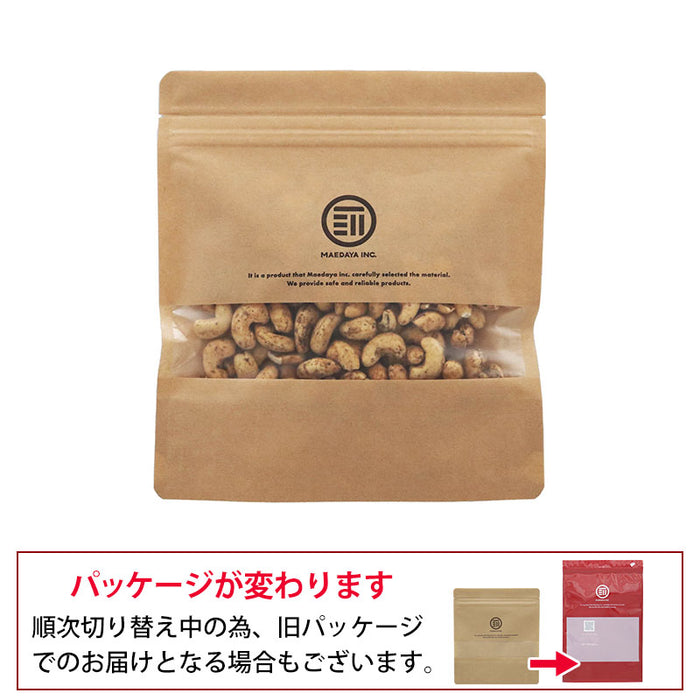 Pepper Cashew 150g Cashew Nuts Cashew Nuts Pepper Spicy Pepper Salty Crispy Snacks Snacks Home Drinking Beer