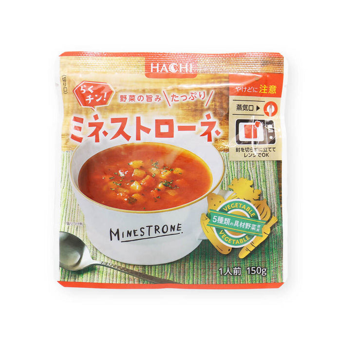 ハチ食品 らくチン! ミネストローネ レンジで簡単調理 レトルト 1人前 150g 野菜の旨みたっぷり 5種類の具材野菜使用 Hachi トマト 野菜スープ 常温 一人暮らし まとめ買い 家庭用 メール便 前田家 MAEDAYA