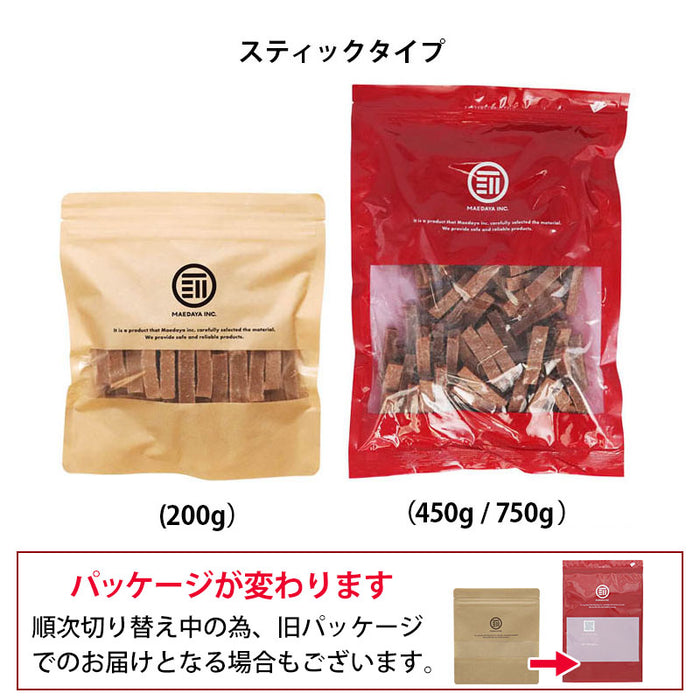 サンザシ 保存料 化学調味料 無添加 無着色 200g ドライ さんざし バラ科 ドライフルーツ 山査子 [Rich Life]