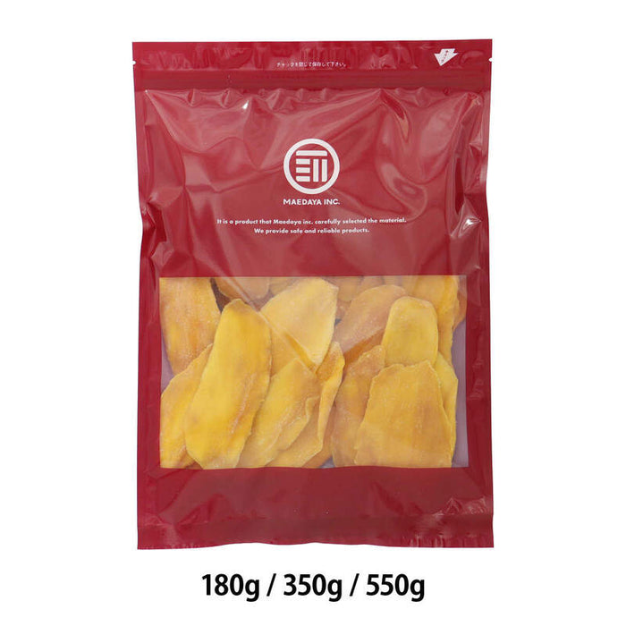 前田家 ソフト ドライマンゴー 180g/350g/550g 着色料不使用 マンゴー ドライ ソフトドライマンゴー スライス 無着色 ヨーグルト おやつ ドライフルーツ メール便 送料無料 MAEDAYA