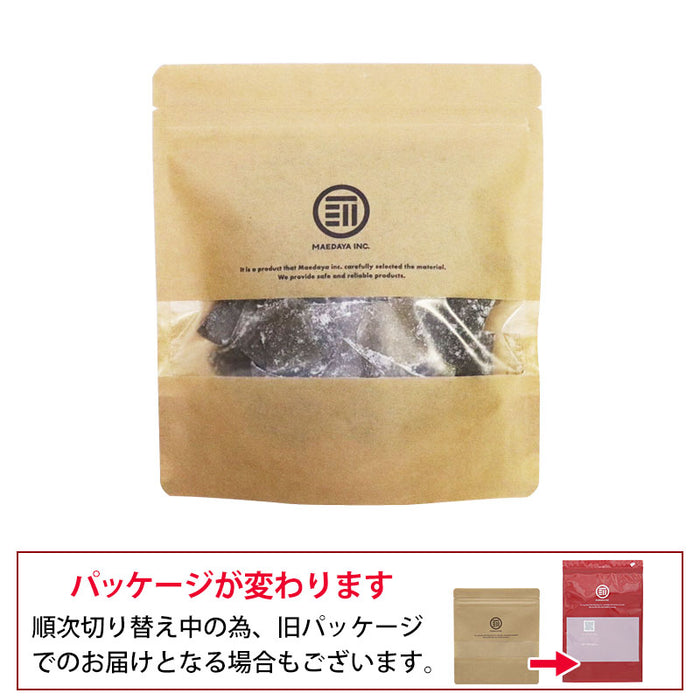 酢こんぶ 都こんぶ 120g 国産 国内産 酢昆布 すこんぶ コンブ 海藻
