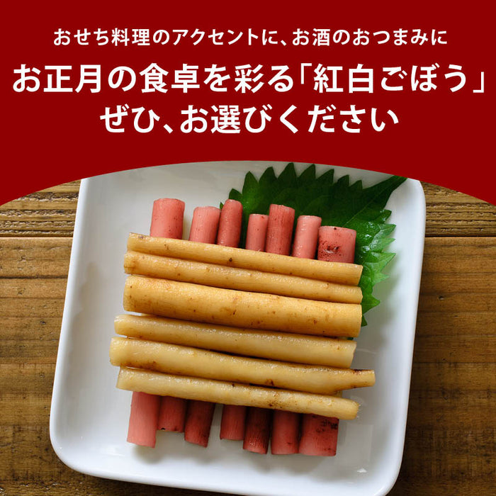 年内発送 紅白ごぼう 梅酢味 かつおだし味 1袋各40g 二色セット おせち 国産 乳酸発酵 ごぼう漬け ごぼう漬物 上沖産業 梅酢 お節料理 お正月 迎春 紅白 牛蒡 メール便 送料無料 MAEDAYA