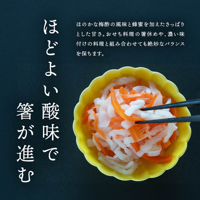 年内発送 さっぱりとした紅白なます 甘口 刻み 九州産 大根・人参使用 おせち 国産 常温保存可 上沖産業 紅白 細切り 水引き 酢の物 だいこん酢漬け お節料理 お正月 メール便 送料無料 MAEDAYA