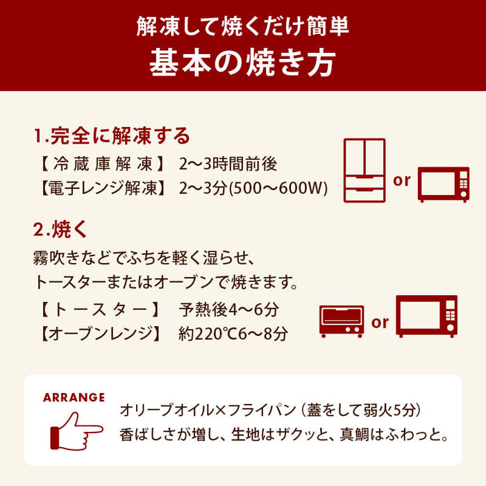 Dried cranberries 900g No chemical seasonings, no coloring, cranberries, polyphenols, rich in dietary fiber, beautiful skin, beauty, health, snacks, appetizers, dried fruit, home drinking