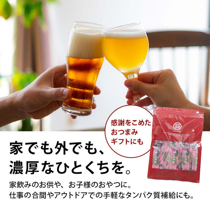 前田家 鯛の醤油焼き 個包装 40g/95g/160g 甘醤油風味 珍味 おつまみ つまみ 鯛 たい 肴 晩酌 海鮮 ビールに合う 飲み 家飲み 魚のおやつ 魚系おつまみ プチギフト メール便 送料無料 MAEDAYA