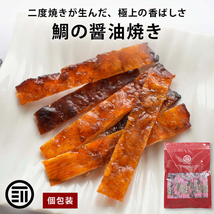 前田家 鯛の醤油焼き 個包装 40g/95g/160g 甘醤油風味 珍味 おつまみ つまみ 鯛 たい 肴 晩酌 海鮮 ビールに合う 飲み 家飲み 魚のおやつ 魚系おつまみ プチギフト メール便 送料無料 MAEDAYA